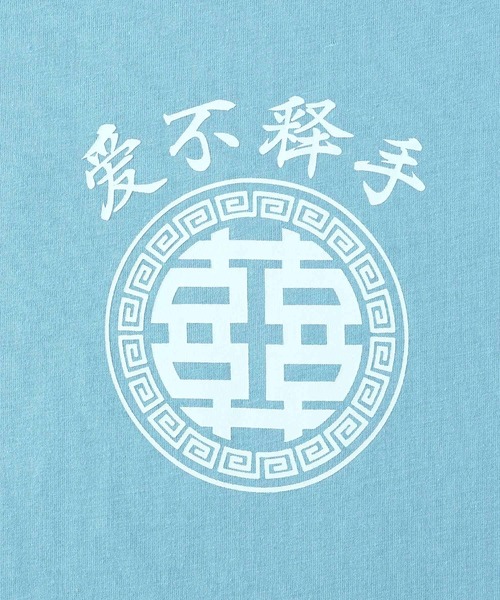 anown(アノン)の「中華風バックプリント ワンポイント刺繍 オーバーサイズシルエット半袖カットソー【ファッションインフルエンサー katsuya×anown 限定コラボ】(Tシャツ/カットソー・メンズ・ホワイト/ライトブルー/ブラック・M/L)」の15枚目の写真