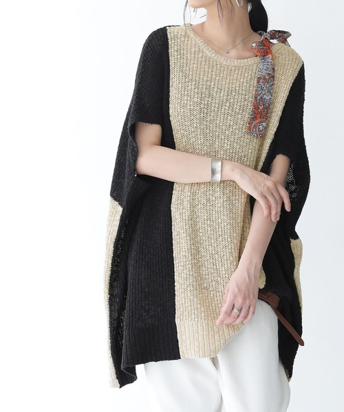 osharewalker(オシャレウォーカー)の「【廃盤】『変形デザインスラブサマーニット』(ニット/セーター・レディース・ベージュ・FREE)」の1枚目の写真