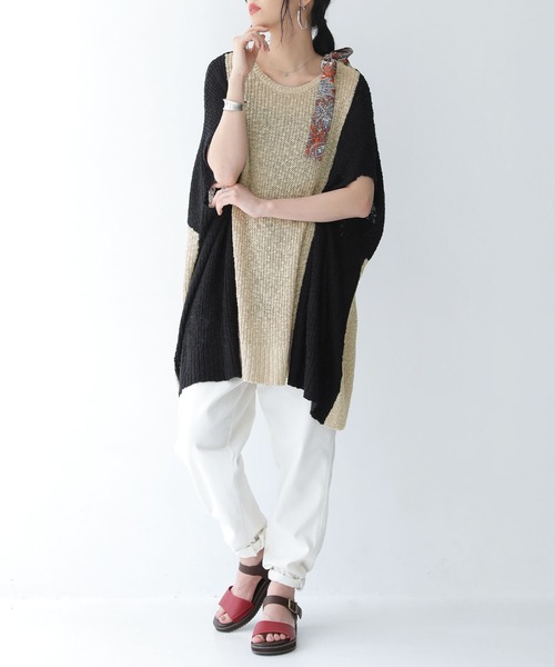 osharewalker(オシャレウォーカー)の「【廃盤】『変形デザインスラブサマーニット』(ニット/セーター・レディース・ベージュ・FREE)」の17枚目の写真