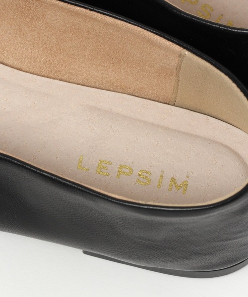 LEPSIM（レプシィム）の「多機能シアワセパンプス　955204（パンプス・レディース・ブロンズ/イエロー/グレイッシュベージュ/ブラック/ゼブラ/グリーン・MEDIUM/X-LARGE/LARGE/SMALL）」の21枚目の写真