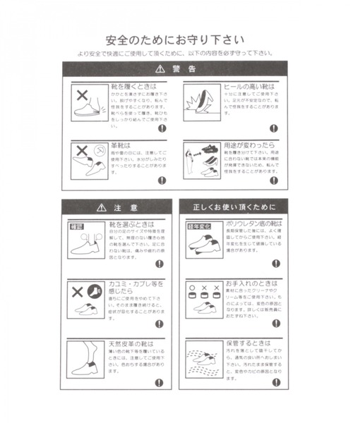 ALAND（エーランド）の「3.3Field Trip／フリップサンダル　2951300（サンダル・レディース・ホワイト/ライトブルー/ブラウン/ブラック・MEDIUM/SMALL/LARGE）」の19枚目の写真