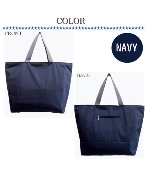 SFW（エスエフダブリュー）の「【保冷保温】シンプル特大トートバッグ（トートバッグ・レディース・ブラック/ネイビー/カーキ・FREE）」の9枚目の写真