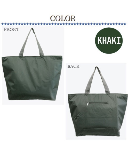 SFW（エスエフダブリュー）の「【保冷保温】シンプル特大トートバッグ（トートバッグ・レディース・ブラック/ネイビー/カーキ・FREE）」の10枚目の写真