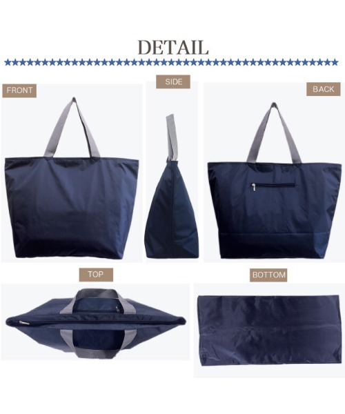 SFW（エスエフダブリュー）の「【保冷保温】シンプル特大トートバッグ（トートバッグ・レディース・ブラック/ネイビー/カーキ・FREE）」の14枚目の写真