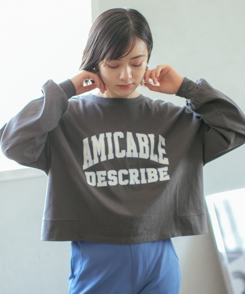 repipi armario(レピピ アルマリオ)の「カレッジロゴショート丈Tシャツ(Tシャツ/カットソー・キッズ・ホワイト/オレンジ/チャコールグレー/グリーン・MEDIUM/SMALL/LARGE)」の2枚目の写真