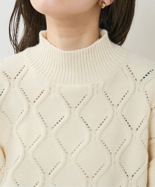 natural couture(ナチュラルクチュール)の「アイレットアーガイルハイネックニット(ニット/セーター・レディース・ブラック/オフホワイト/サックスブルー/ピンクベージュ・FREE)」の7枚目の写真