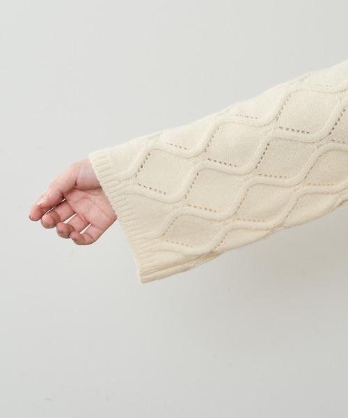 natural couture(ナチュラルクチュール)の「アイレットアーガイルハイネックニット(ニット/セーター・レディース・ブラック/オフホワイト/サックスブルー/ピンクベージュ・FREE)」の16枚目の写真