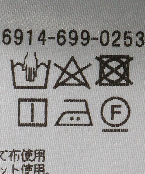 closet story（クローゼットストーリー）の「＜closet story＞タック ワイドクロップド パンツ -ウォッシャブル-（その他パンツ・レディース・ケリー/ナチュラル・FREE）」の20枚目の写真