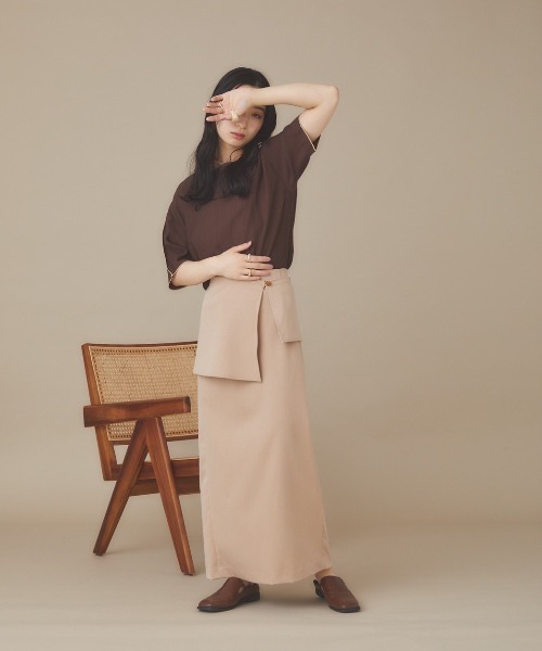 moi tytto（モイテュット）の「取り外しペプラムスカート（スカート