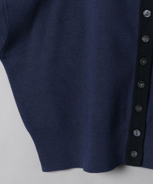 JEANASIS（ジーナシス）の「12Gソウバリエリツキショートカーディガン/265289（カーディガン/ボレロ・レディース・ブルー/ホワイト系その他/ピンク系その他/ネイビー系・FREE）」の11枚目の写真