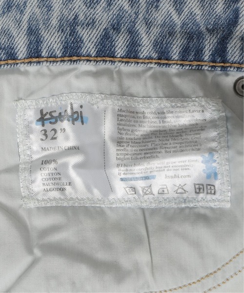 KSUBI（スビ）の「【ksubi / スビ】ANTI K MUSE（デニムパンツ・メンズ・ブルー系その他・32/30）」の18枚目の写真
