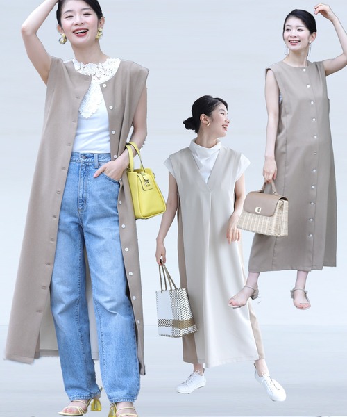 3wayワンピース 1枚で3回雰囲気変えれるジレワンピース ワンピース Cawaii カワイイ のファッション通販 Zozotown