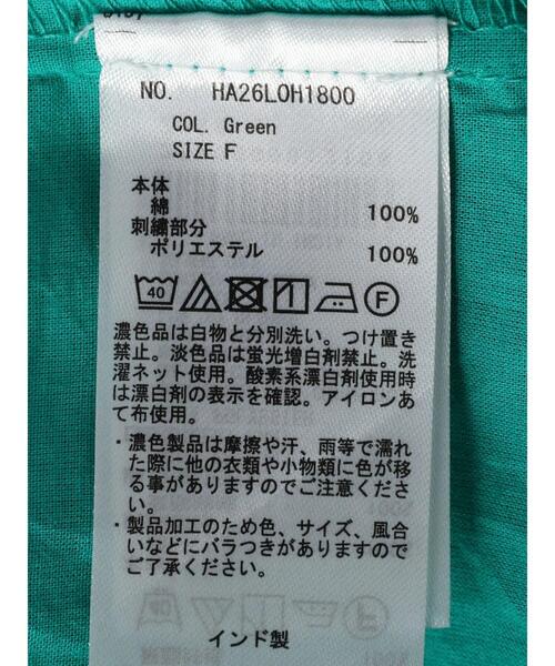 AMERICAN HOLIC（アメリカンホリック）の「フロント刺繍フレンチスリーブワンピース（ワンピース・レディース・オフホワイト/グリーン/ブラック・FREE）」の19枚目の写真