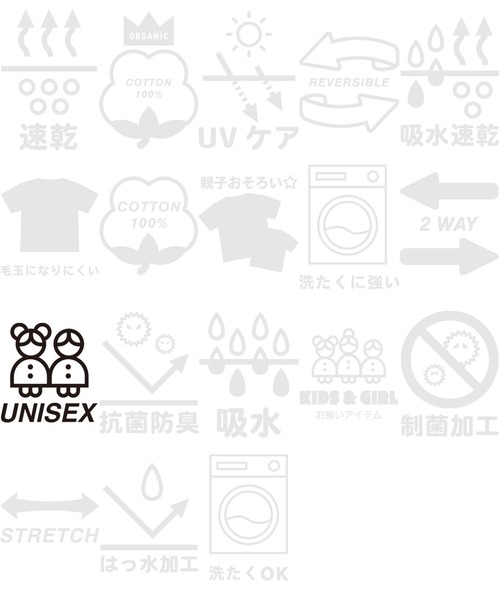 ANAP kids（アナップキッズ）の「APKロゴTシャツ+レギンスセット（Tシャツ/カットソー・キッズ・ホワイト/グレー/ブラック・130cm/120cm/110cm）」の8枚目の写真