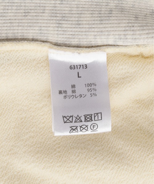 MANASTASH（マナスタッシュ）の「MANASTASH/マナスタッシュ　TOWEL BUCKET PANTS　タオルバケットパンツ（スウェットパンツ・メンズ・その他6/その他18/ブルー系その他5・M/L/XL）」の5枚目の写真