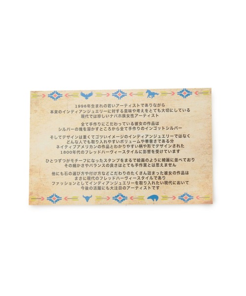 SALON adam et rope'（サロン アダム エ ロペ）の「【ERICKA NICOLAS BEGAY】ナバホスタンプバングル-01（バングル/リストバンド・レディース・シルバー・FREE）」の11枚目の写真