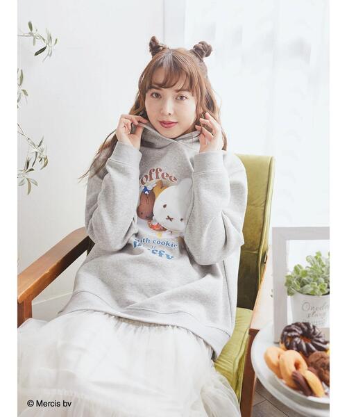 Miffy（ ミッフィー）の「miffy/earth　hoodie　collection（スウェット・レディース・ライトグレー/アイボリー/モカ・FREE）」の7枚目の写真
