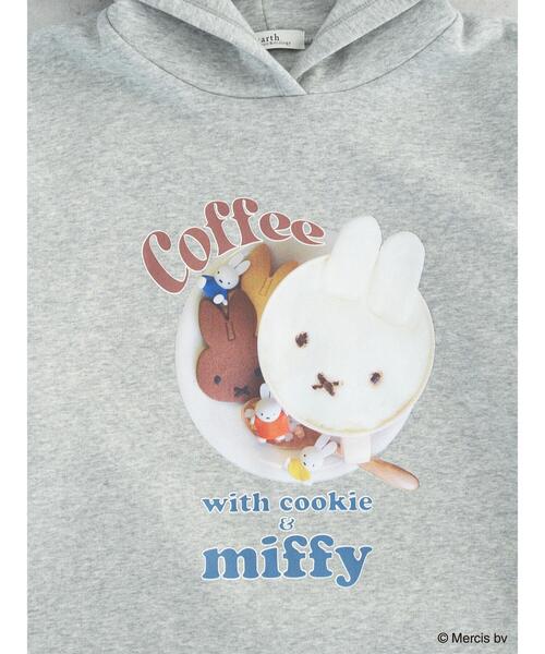 Miffy（ ミッフィー）の「miffy/earth　hoodie　collection（スウェット・レディース・ライトグレー/アイボリー/モカ・FREE）」の19枚目の写真