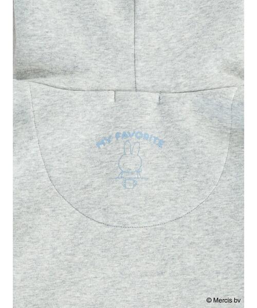 Miffy（ ミッフィー）の「miffy/earth　hoodie　collection（スウェット・レディース・ライトグレー/アイボリー/モカ・FREE）」の22枚目の写真