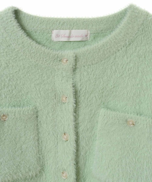 31 Sons de mode（トランテアン　ソン　ドゥ　モード）の「ラメシャギーポケットカーディガン（カーディガン/ボレロ・レディース・ライトグリーン/オフホワイト/イエロー・36）」の4枚目の写真