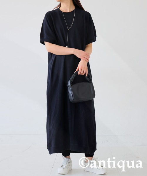 antiqua(アンティカ)の「半袖 綿100 裏毛 ロング ワンピース(ワンピース・レディース・カーキ/ブラック/杢グレー/スミクロ・TL/FREE)」の7枚目の写真