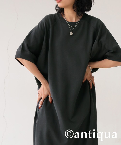 antiqua(アンティカ)の「半袖 綿100 裏毛 ロング ワンピース(ワンピース・レディース・カーキ/ブラック/杢グレー/スミクロ・TL/FREE)」の20枚目の写真
