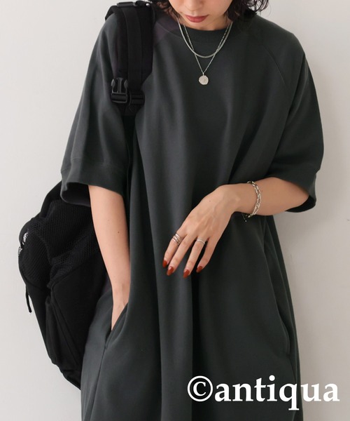 antiqua(アンティカ)の「半袖 綿100 裏毛 ロング ワンピース(ワンピース・レディース・カーキ/ブラック/杢グレー/スミクロ・TL/FREE)」の12枚目の写真