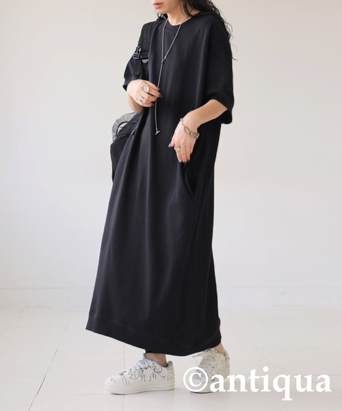 antiqua(アンティカ)の「半袖 綿100 裏毛 ロング ワンピース(ワンピース・レディース・カーキ/ブラック/杢グレー/スミクロ・TL/FREE)」の5枚目の写真