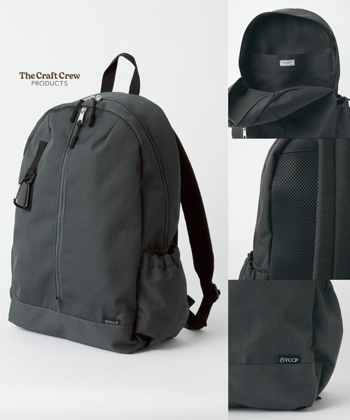 THE CRAFT CREW PRODUCTS（ザクラフトクループロダクツ）の「撥水マルチファンクションリュック【THE CRAFT CREW PRODUCTS】（バックパック/リュック・レディース・チャコール/ライトグレー/ブラック/アイボリー/ネイビー・FREE）」の21枚目の写真