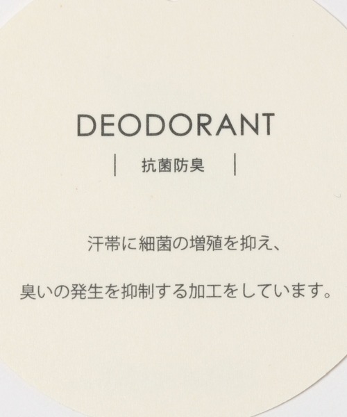 niko and...（ニコアンド）の「オリジナル刺繍キャップ（キャップ・レディース・ブルー/イエロー/ブラック/サンドグレー・FREE）」の18枚目の写真