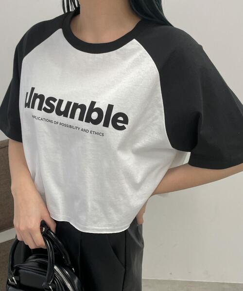 セール】WEGO/ラグラングラフィックショートT（Tシャツ