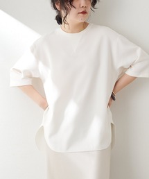 【美品】  Whim Gazette / ウィムガゼット | 2024SS | オーバーシルエット カットオフ フレンチスリーブシャツ ブラウス | F | ホワイト | レディース Whim Gazette - 【美品】 Whim Gazette / ウィムガゼット | 2024SS