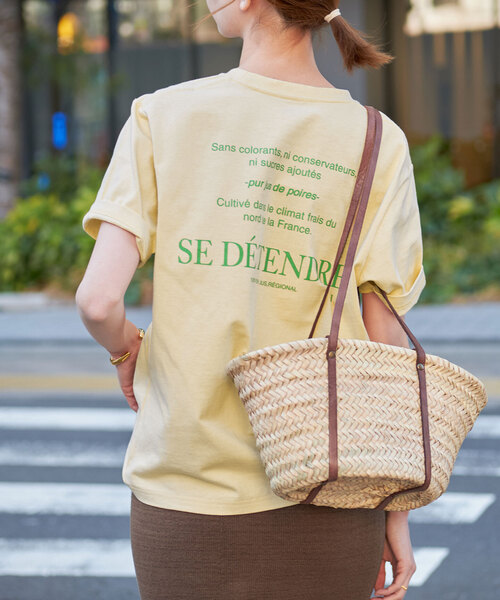 SLOBE IENA(スローブイエナ)の「PUR JUS ロゴプリントTEE(Tシャツ/カットソー・レディース・イエロー/ピンク/グレー・FREE)」の11枚目の写真