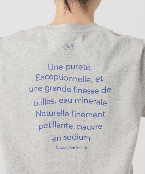 SLOBE IENA(スローブイエナ)の「PUR JUS ロゴプリントTEE(Tシャツ/カットソー・レディース・イエロー/ピンク/グレー・FREE)」の21枚目の写真