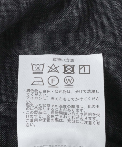 EKAL（エカル）の「『UR TECH DRYLUXE』ハイツイストイージートラウザー（その他パンツ・メンズ・モカ/チャコールグレー・MEDIUM/LARGE）」の19枚目の写真