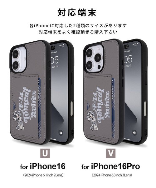 AVIREX（アヴィレックス）の「iPhone16 iPhone16Pro アヴィレックス [ポケット付き刺繍背面]（スマホケース/カバー・メンズ・ブラック/グレー/ネイビー・iPhone 16/iPhone 16 Pro）」の17枚目の写真