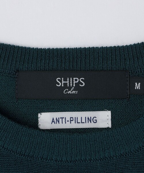SHIPS Colors(シップス カラーズ)の「SHIPS Colors:〈手洗い可能〉アンチピリング 12G クルーネック ニット(ニット/セーター・メンズ・ダークグレー/オレンジ/ロイヤルブルー/ネイビー/ブルー/ライトグレー・MEDIUM/LARGE/X-LARGE)」の14枚目の写真
