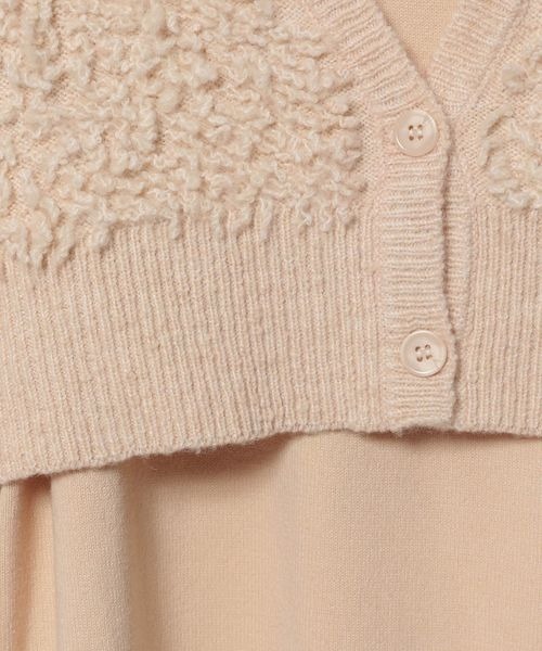 馬様 セール】フリンジベスト2Pワンピース 247487（ワンピース）｜LOWRYS