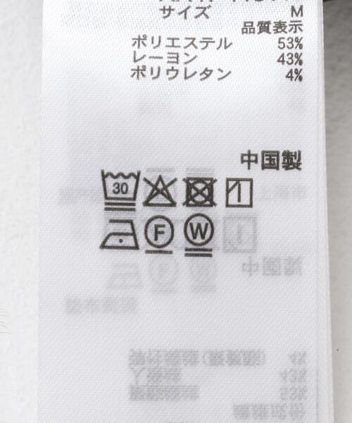 SENSE OF PLACE by URBAN RESEARCH（センスオブプレイスバイアーバンリサーチ）の「ダンボールポンチパーカー（パーカー・メンズ・ライトグレー/ブラウン/ブラック・LARGE/MEDIUM）」の5枚目の写真