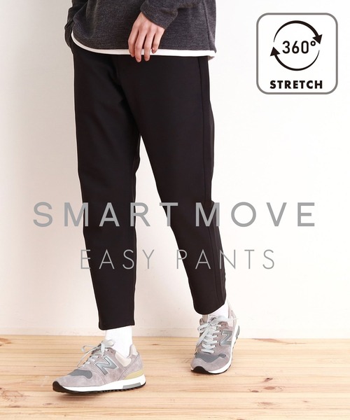 THE SHOP TK （ザ ショップ ティーケー ）の「累計売上15万本突破！！360°ストレッチ スマートムーブイージーパンツ 【洗濯機OK/ウエストゴム/ベルト要らず】（その他パンツ・メンズ・アイボリー/ブラック/オリーブ/サックスブルー/ブルーグリーン/ブラウン系その他5/ブラウン系8/ネイビー系5/ブラック系7・01/02/03/04/05）」の3枚目の写真