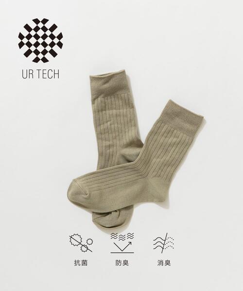 URBAN RESEARCH(アーバンリサーチ)の「『UR TECH』ライトリブソックス(ソックス/靴下・レディース・ピンク/ライトカーキ/ナチュラル・22/24)」の2枚目の写真