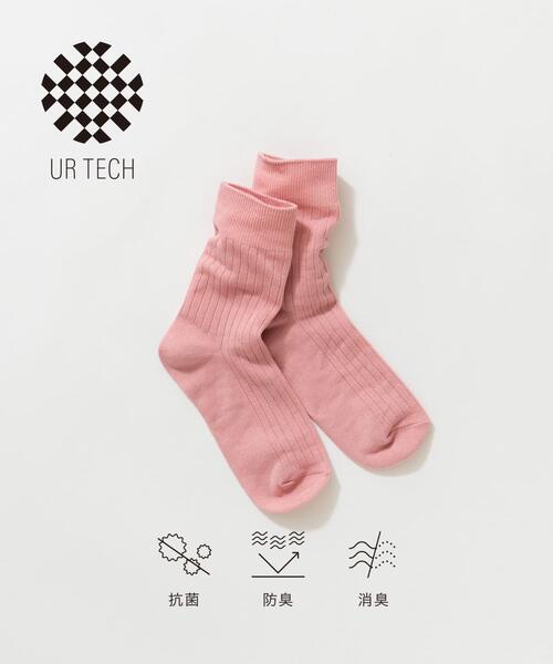 URBAN RESEARCH(アーバンリサーチ)の「『UR TECH』ライトリブソックス(ソックス/靴下・レディース・ピンク/ライトカーキ/ナチュラル・22/24)」の3枚目の写真