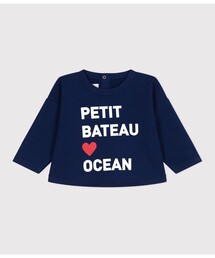 PETIT BATEAU（プチバトー）の「スウェットプルオーバー（スウェット・キッズ）」