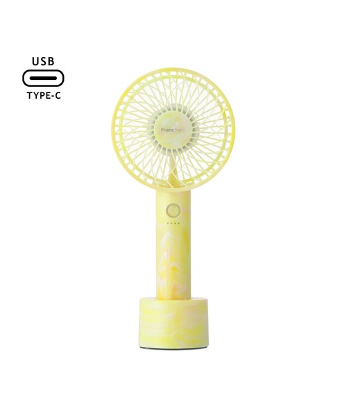 セール】【2025年モデル】フレ ハンディファン シア―マーブル 充電式