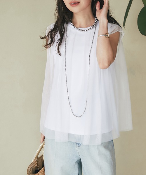 La boutique BonBon（ラブティックボンボン）の「【さらっと着映え】チュールレイヤードカットソー（Tシャツ/カットソー・レディース・ホワイト/ミント/イエロー・FREE）」の2枚目の写真