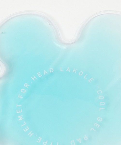 LAKOLE（ラコレ）の「保冷剤[ヘッド] / 293671（アウトドアグッズ・レディース・ブルー/グリーン・FREE）」の7枚目の写真