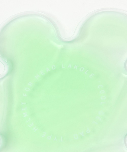 LAKOLE（ラコレ）の「保冷剤[ヘッド] / 293671（アウトドアグッズ・レディース・ブルー/グリーン・FREE）」の10枚目の写真