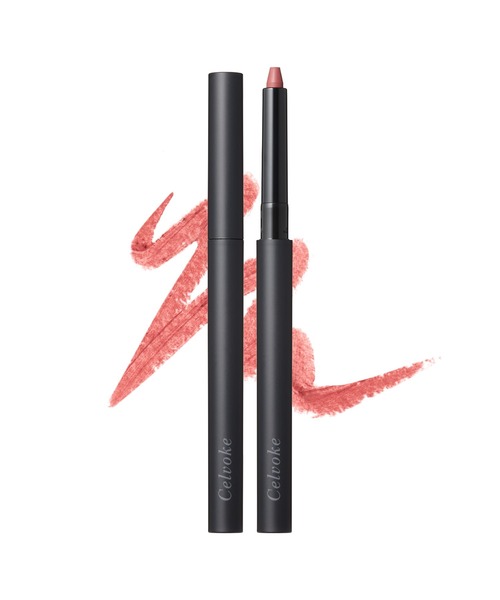 Celvoke(セルヴォーク)の「Celvoke / ドローイング リップ ペンシル(口紅/リップティント/グロス・レディース・03 オレンジチャイ/02 クラシックピンク/01 バーントトープ・FREE)」の1枚目の写真