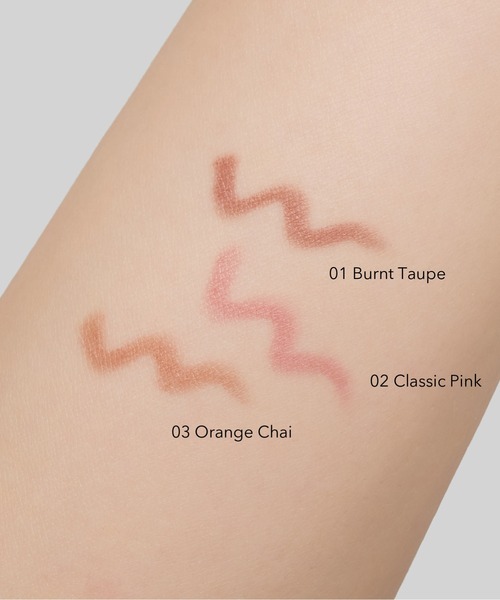 Celvoke / ドローイング リップ ペンシル（口紅/リップティント/グロス