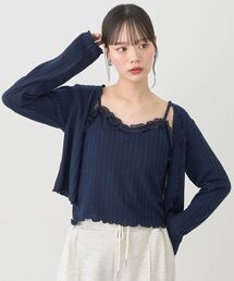 earth music&ecology | SET2点メローボレロ＋フリルキャミソール(カーディガン/ボレロ)